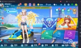 双十一飞车工坊最新爆料,全新车型、超值优惠等你来抢！