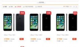 华为平板最新 爆料电话,颠覆性设计，性能再升级！