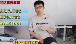 新疆八卦爆料最新消息视频,最新视频揭秘惊人内幕