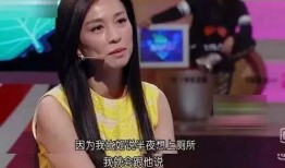 张庭团队爆料视频播放时间,揭秘幕后真相，播放时长引发热议